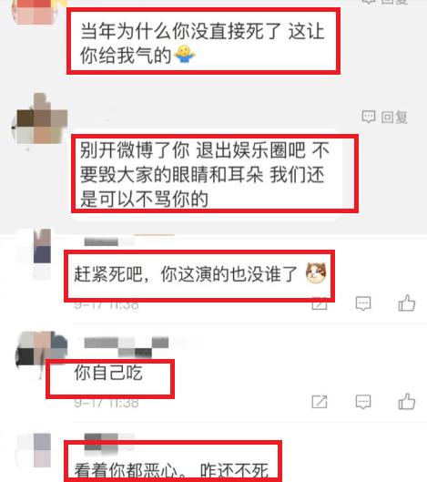 俞灏明因演杜明礼被网友骂惨，演技却获陈晓李茂大S称赞