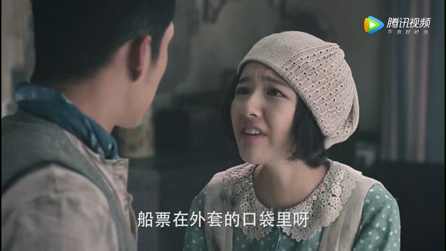 《无心法师2》结局篇之无心——独自一人，继续游荡人间