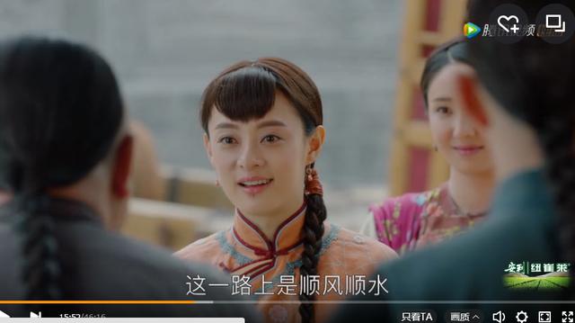 《那年花开月正圆》吴三婶后，迪化之旅显无聊，洋布坊也不好办！