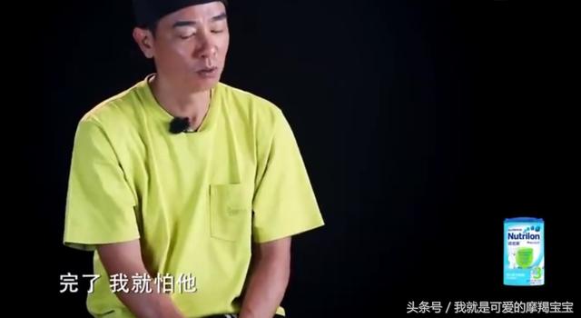 Jasper终于反抗了！陈小春居然也有怕的？让儿子瞬间开心的妙招？