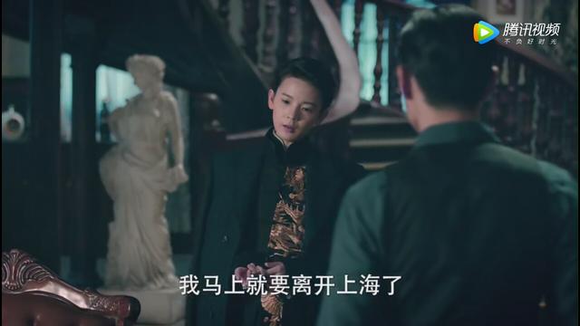 《无心法师2》结局篇之顾基——临死之前终于醒悟