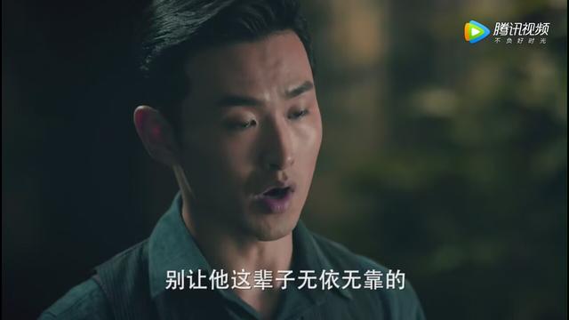 《无心法师2》结局篇之顾基——临死之前终于醒悟