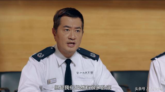 《使徒行者2》最大黑警曝光，疑似CIB高级警司许sir