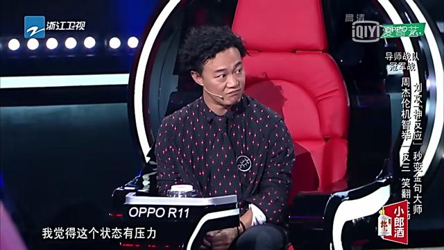 《中国新歌声》杨千嬅助阵演唱，被那英这句点评惹得一脸不高兴