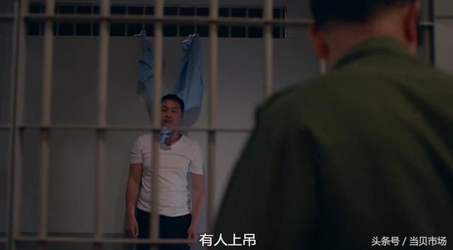 《使徒行者2》又一黑警曝光，竟是卓凯徒弟Bensir朱志斌