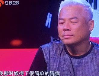 蒙面唱将小刚周传雄出道28年，模仿周杰伦蹦迪样子嗨翻全场！