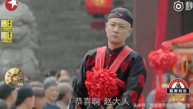 一个喜笑颜开，一个愁眉苦脸，婚礼现场，任重找孙俪？