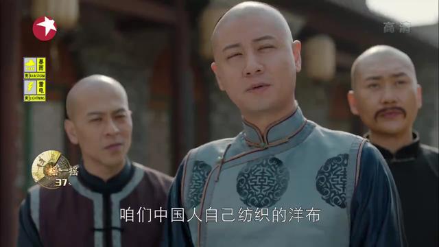 随看随评：《那年花开月正圆》第49-50集（9.25日）