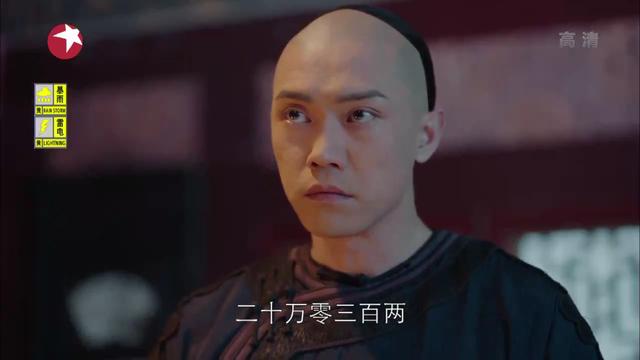 随看随评：《那年花开月正圆》第49-50集（9.25日）