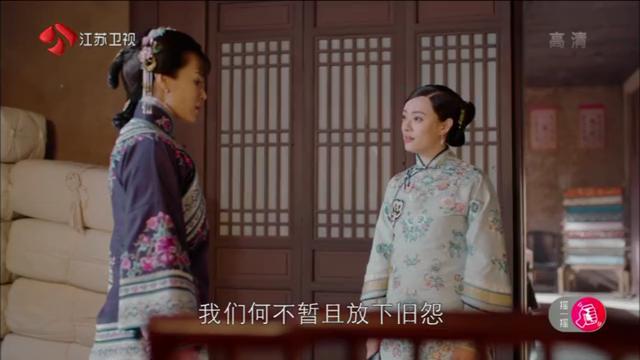 9.24日剧情详版：孙俪大戏《那年花开月正圆》（48集）