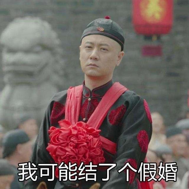 剧透！胡咏梅悲惨下线，吴漪黑化，杜明礼得知周莹是亲妹悔不当初