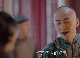 一拍两散？吴聘真正死因揭晓，孙俪陈晓反目变仇人！