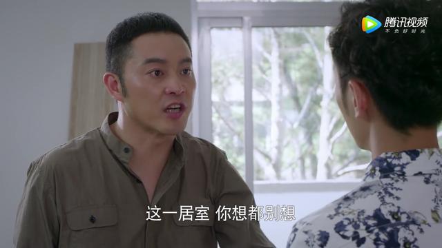 《平凡岁月》一家人为房子决裂的事早就存在，不是现在才有的！