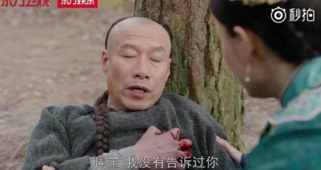 《那年花开月正圆》周莹身世终于曝光 杜明礼帮助妹妹成为首富