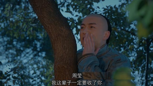 《那年花开月正圆》孙俪陈晓从冤家到爱人知己，你被甜到了吗？