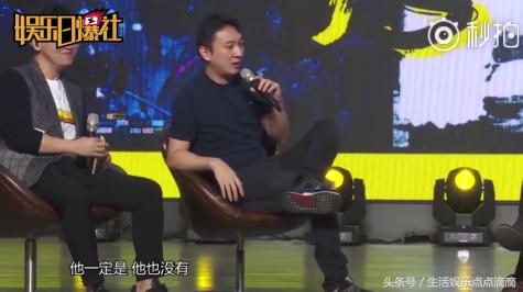 垃圾观众论是错的！王思聪终回应：导演太不专业了！主持人憋笑