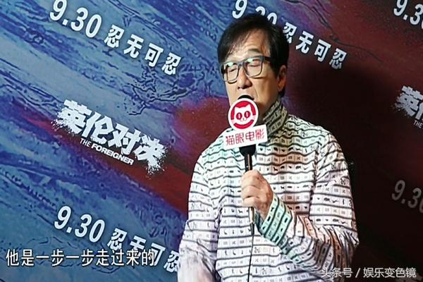 《英伦对决》PK《战狼2》，成龙大赞吴京呼吁同行不要急于模仿