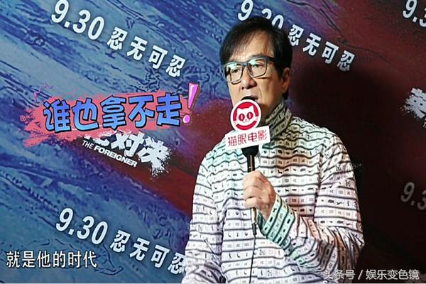 《英伦对决》PK《战狼2》，成龙大赞吴京呼吁同行不要急于模仿