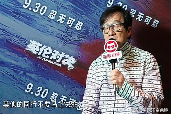 《英伦对决》PK《战狼2》，成龙大赞吴京呼吁同行不要急于模仿