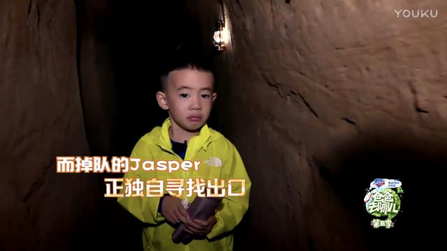 最新一期爸爸去哪儿，陈小春变身温柔老爸实力宠Jasper！