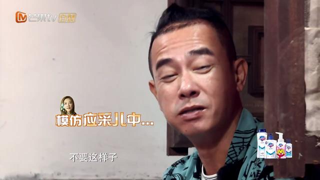 爸爸去哪儿第二站陈小春对儿子态度180度大转弯，连导演都懵圈了