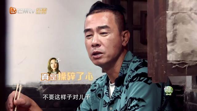 爸爸去哪儿第二站陈小春对儿子态度180度大转弯，连导演都懵圈了