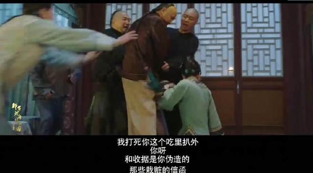 《那年花开月正圆》吴漪怀孕，赵白石放下周莹，两人结局圆满