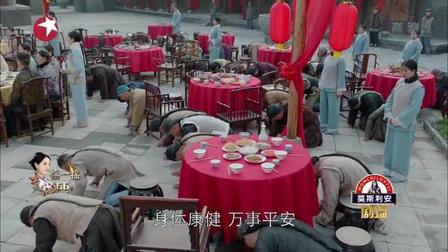 孙俪大戏《那年花开月正圆》55-56集剧情详版