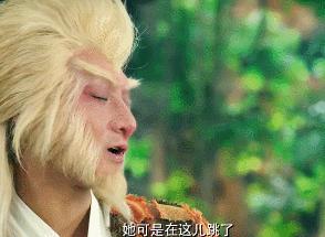 毁经典？黄子韬演绎剧版大话西游，笑点足包袱多值得追剧！