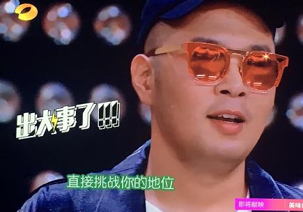 快乐大本营杜海涛翻身做老大？担任嘻哈制片人，与吴亦凡竞技！