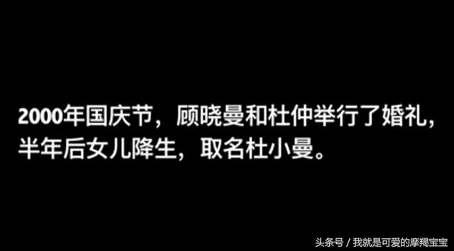 春风十里不如你所有角色结局，厚朴人生赢家，黄芪专一，小玉现身