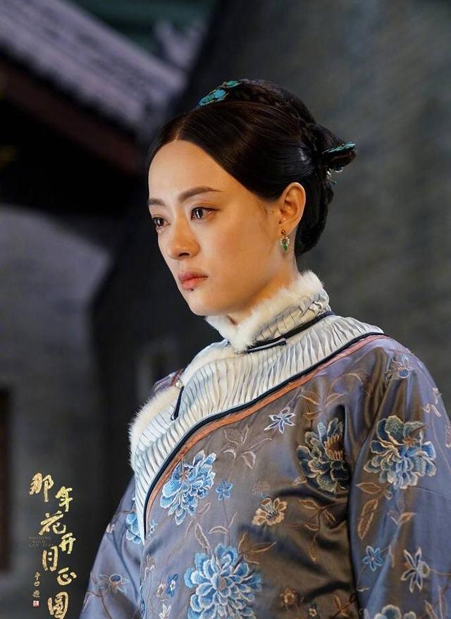 揭露《那年花开月正圆》结局吴聘早死 周莹无子沈星移浪迹天涯