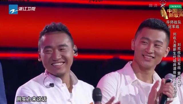 《中国新歌声》周杰伦刘欢组冠军诞生，扎西以全票得冠，惊艳全场