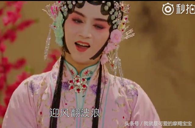 幻境？陈晓第一次女装，孙俪笑了，最后一次女装，她却哭了！