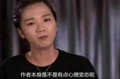 尹珊珊上央视节目再次炮轰吴京，这仅仅只是个开头，后面的不敢想