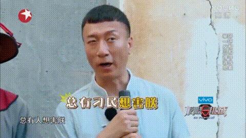 《极限挑战》继孙红雷收敛换人设之后，黄磊也变了