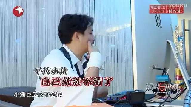 《极限挑战》继孙红雷收敛换人设之后，黄磊也变了