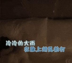 《极限挑战》沙溢“复仇者联盟”如何翻盘？盘点极挑的爆笑事件