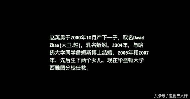 春风十里不如你：最全的人物大结局，生活是一场不知终点的旅程