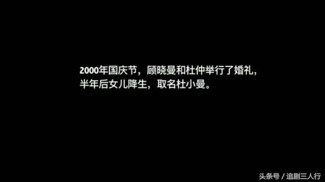 春风十里不如你：最全的人物大结局，生活是一场不知终点的旅程