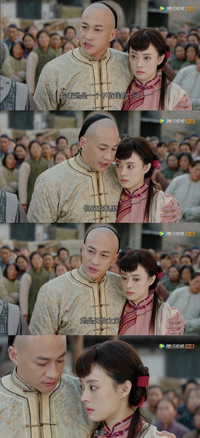 《那年花开月正圆》吴聘舌战沈星移成护妻狂魔，孙俪太扎心