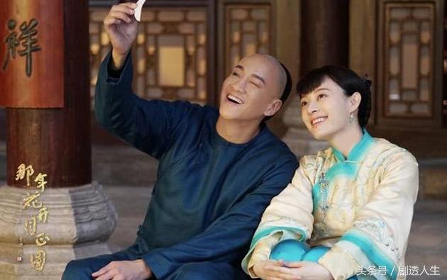 《那年花开月正圆》心机婊各种陷害周滢，终暴露被吴家拉入黑名单