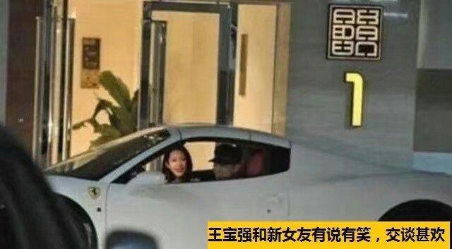 王宝强大手笔送新欢百万豪车，网友：好了伤疤忘疼，钱换不来幸福