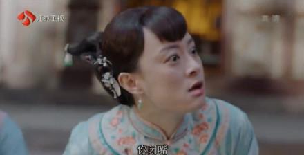 那年花开：最终还是来了，吴聘领盒饭，周莹背锅，网友表示想弃剧