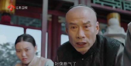 那年花开：最终还是来了，吴聘领盒饭，周莹背锅，网友表示想弃剧