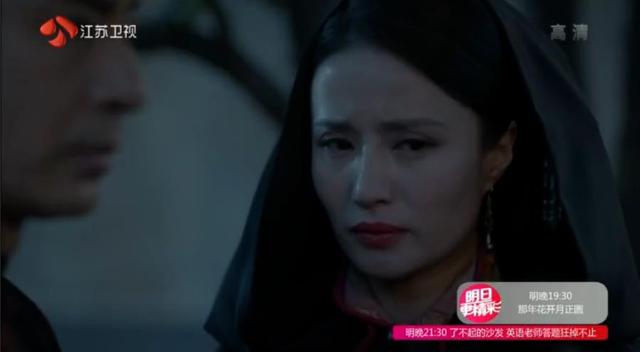 那年花开：最终还是来了，吴聘领盒饭，周莹背锅，网友表示想弃剧