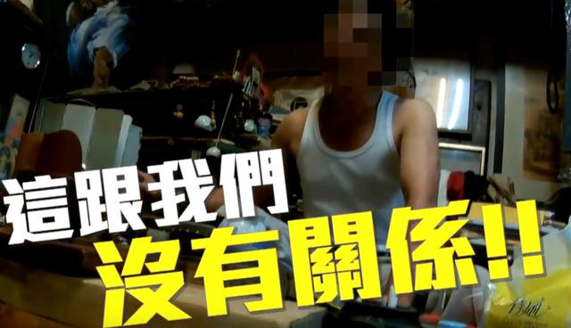 “爷孙恋”女主林靖恩被爆已怀孕，林爸却说：就当没生这个女儿！