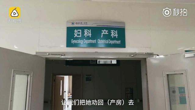 伊能静为坠楼孕妇发长文 郑爽小号回复产妇跳楼原因是心寒