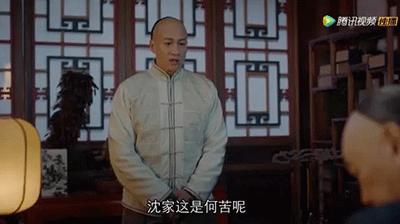 孙俪《那年花开月正圆》何润东下线，重温暖男吴聘的经典情话