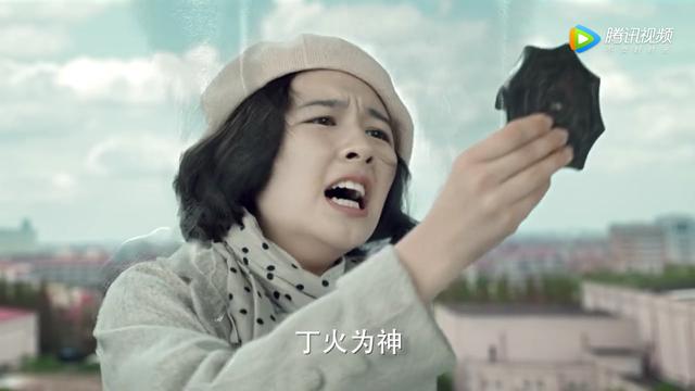 《无心法师2》苏桃引诱白川凛进入圈套，智商上线，演技爆表！